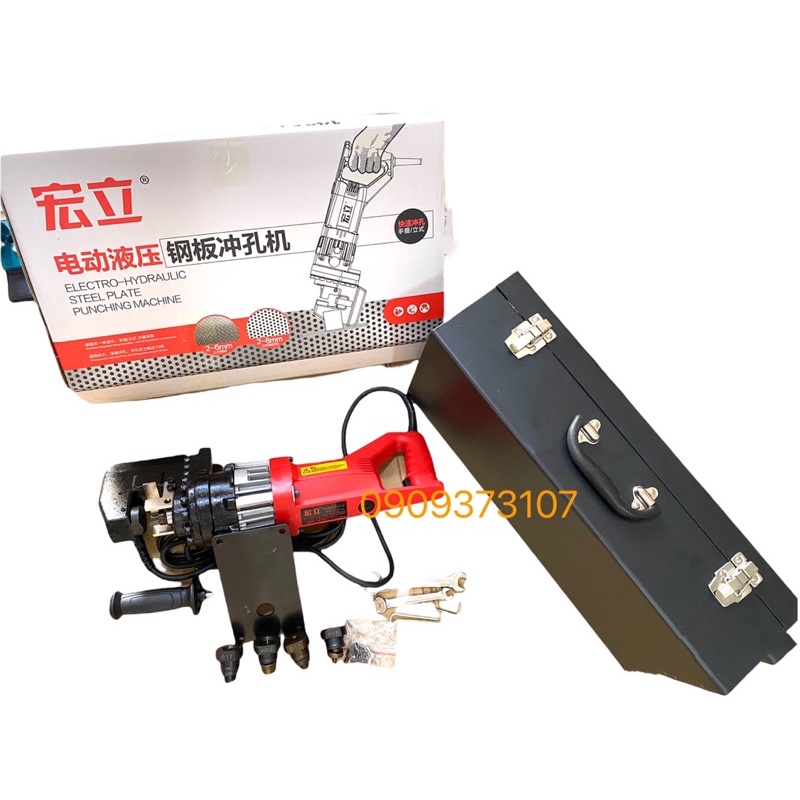 Máy đột lỗ thuỷ lực cầm tay JingHu