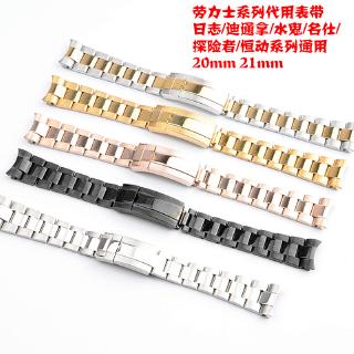 Dây đeo đồng hồ bằng thép không gỉ 304 20 21mm chất lượng cao