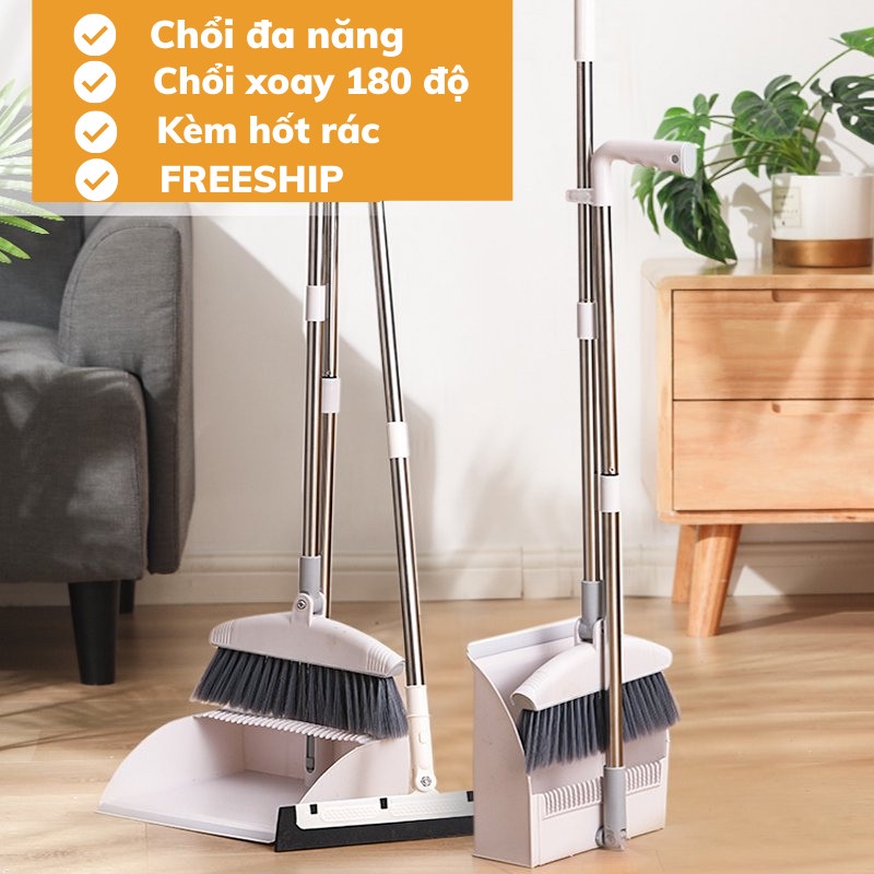 Chổi Quét Nhà Thông Minh, Chổi Quét Nhà Kèm Hót Rác 2 In 1 Cán Dài Tiện Dụng LEON OFFICIAL