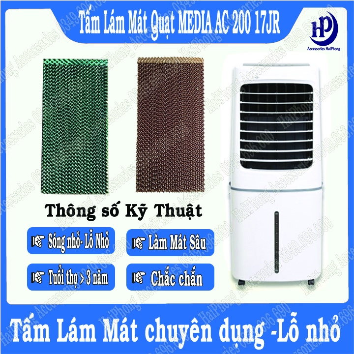 Tấm làm mát cho quạt điều hoà media
