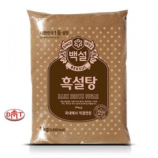 Đường nâu hàn quốc beksul 1kg