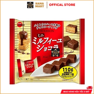 Bánh xốp Mille-Feuille phủ sô cô la 94g nội địa Nhật Bản DATE T2/2025