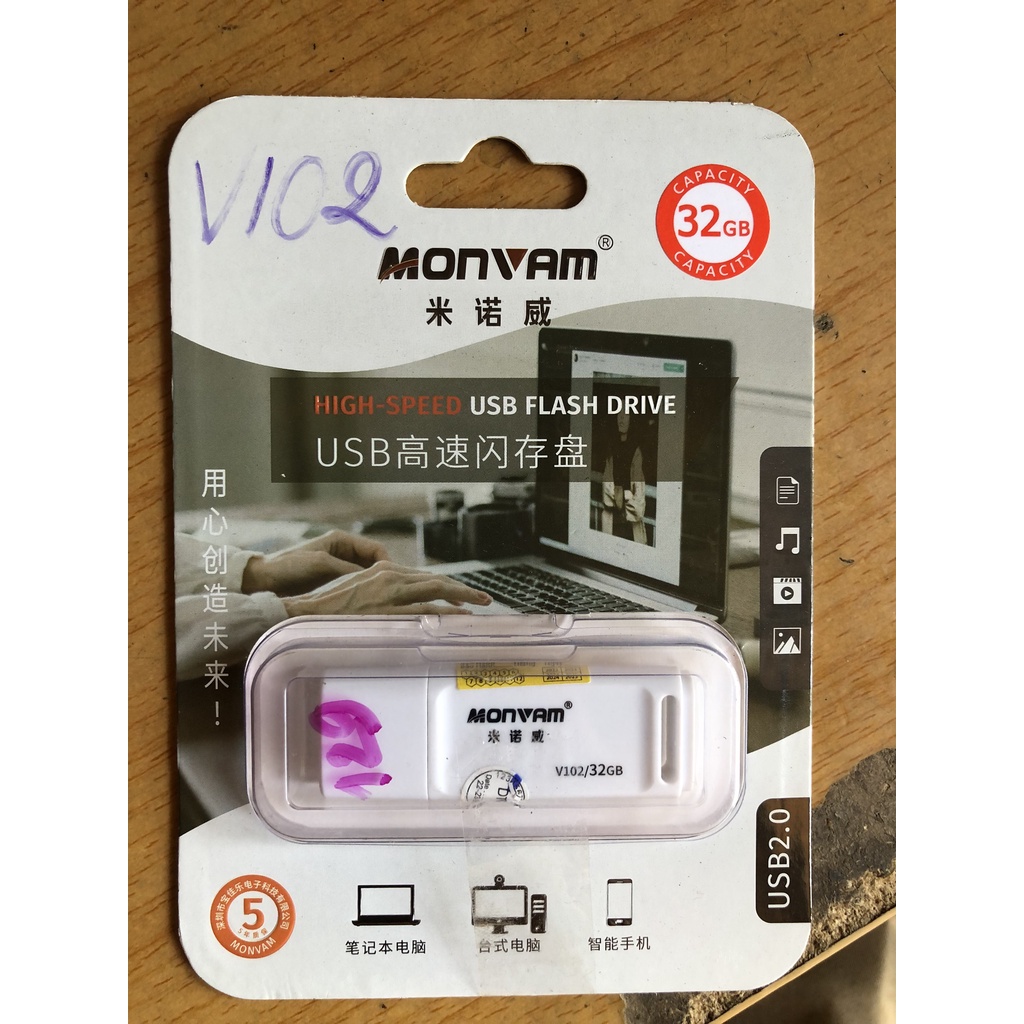 USB MONVAM  8GB,16GB,32GB