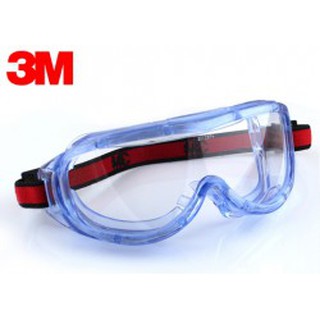Kính bảo hộ 3M 1623AF