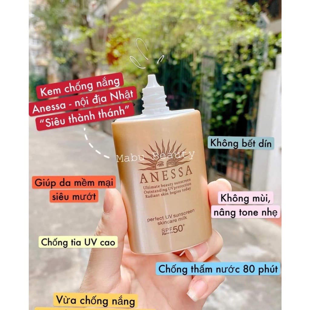 Kem Chống Nắng Dạng Sữa Cho Da Nhạy Cảm Anessa Perfect UV Suncreen Mild Nhật Bản 60ml - SAKUKO