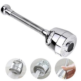 đầu vòi rửa bát tăng áp xoay 360 độ