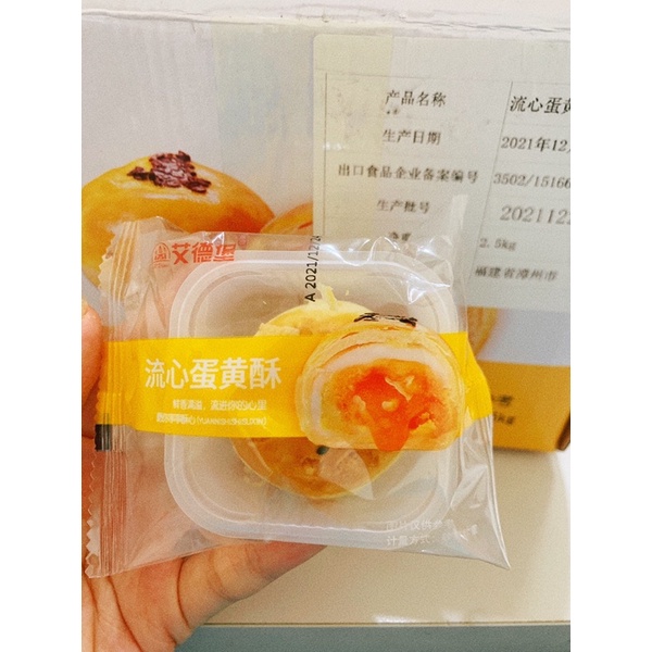 Bánh Trứng Chảy Ngàn Lớp Siêu Ngonn