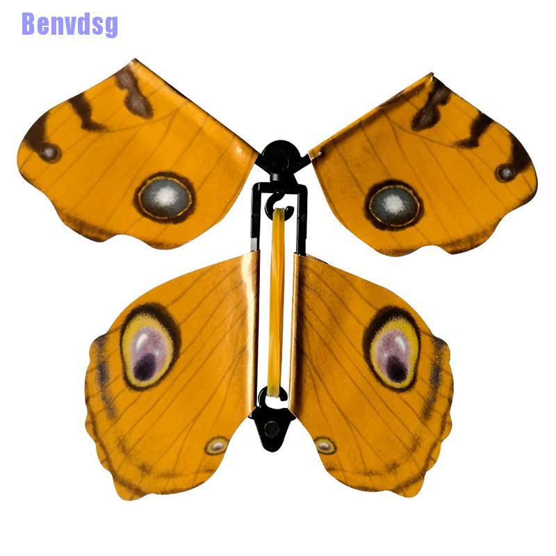 ✲ Đồ Chơi Bướm Ma Thuật Dành Cho Đám Cưới