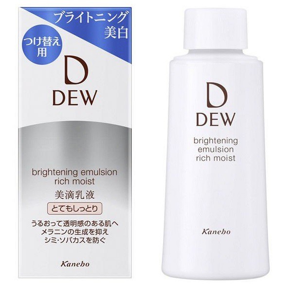 Lõi thay thế - Sữa dưỡng trắng da , siêu cấp ẩm Kabebo Dew Brightening Emulsion (100ml)