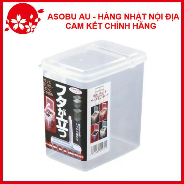 Hộp đựng thưc phẩm 1.8L Lock Pack dáng cao Nội Địa Nhật Bản