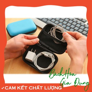 Hộp đựng tai nghe loại dài - 4714 a202_u