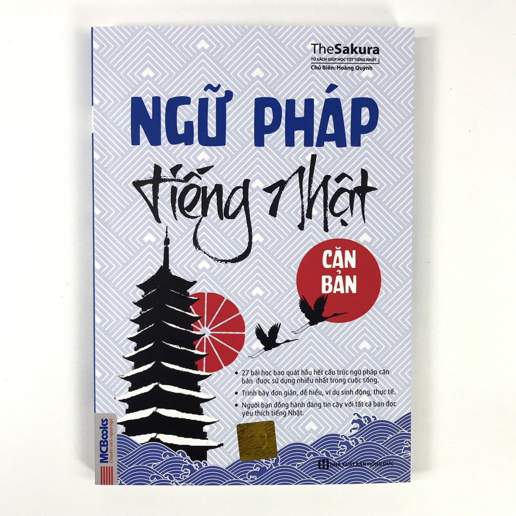 Sách - Ngữ Pháp Tiếng Nhật Căn Bản - Tái Bản 2019 (Ngữ Pháp + Bài Tập) (Bộ 2q + lẻ tùy chọn)