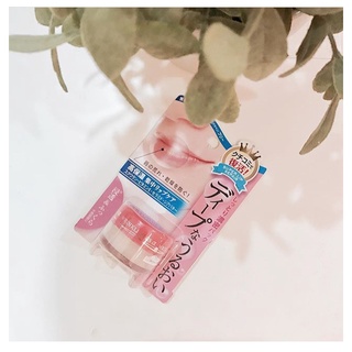 Son dưỡng chống nhăn và khô môi - naris hũ 10g