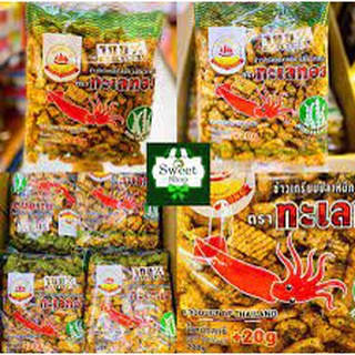 Snack Mực Siêu Ngon Thái Lan 220g