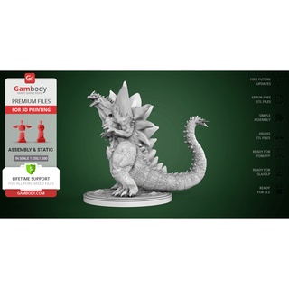 File in 3D Space Godzilla