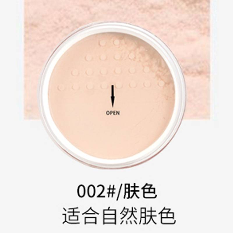 (Hàng Mới Về) Phấn Phủ Babaou Dạng Bột Kiềm Dầu Chống Thấm Nước | BigBuy360 - bigbuy360.vn