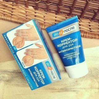 Kem dưỡng da tay Kpem Koppektop Nga chống lão hóa, chống nhăn, trẻ hoá da tay