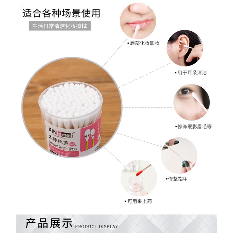 Set 100 tăm bông hai đầu dùng một lần chăm sóc sức khỏe tiện dụng