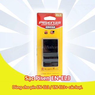 Sạc pisen en-el3e / en-el3e + for nikon d50, d70, d70s, d80, d90, d100, d200, d300, d300s, d700