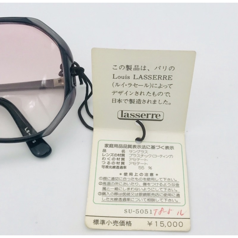 🥸 Kính mát thời trang nữ LASSERRE Paris