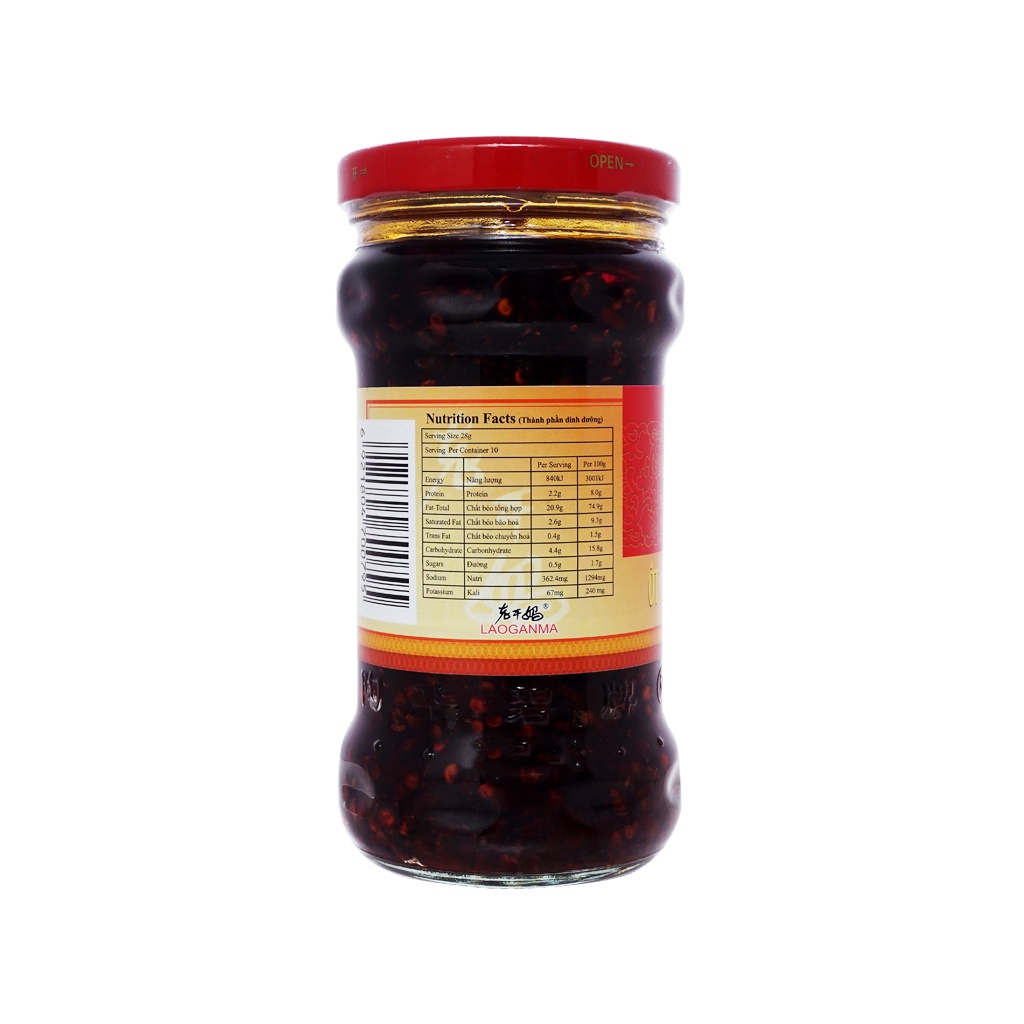 Ớt Chưng Dầu Vị Gà/Cay Lao Gan Ma 280g