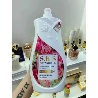 Sữa tắm s.k.s thái lan 1200 ml/ms012💢💢💢💢