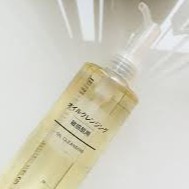 Dầu tẩy trang Muji Oil Cleansing 200ml - Konni39 Sơn Hoà - 1900886806