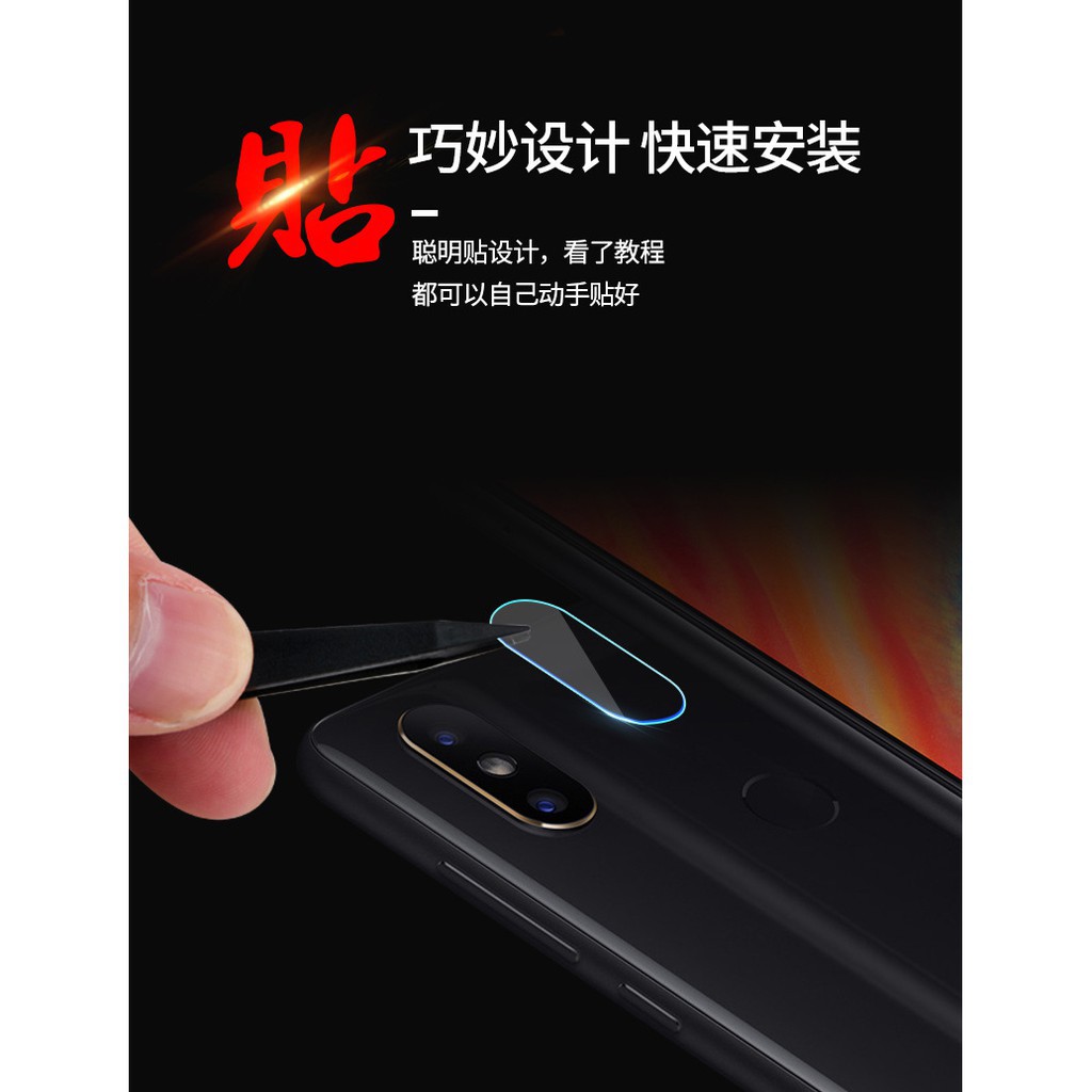 Kính cường lực bảo vệ máy ảnh điện thoại Mi Max 3 Redmi Note 5 5 PLUS Mi8 S2 MiA1 độc đáo tiện lợi