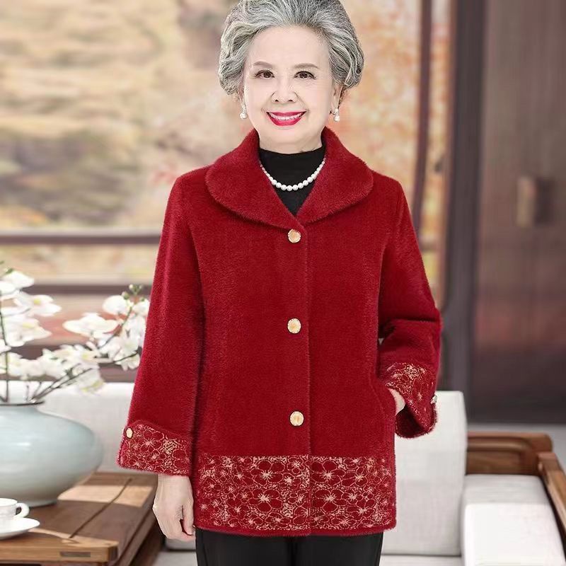 Áo khoác Trung niên cho bà hàng Quảng Châu loại 1💥💥💗