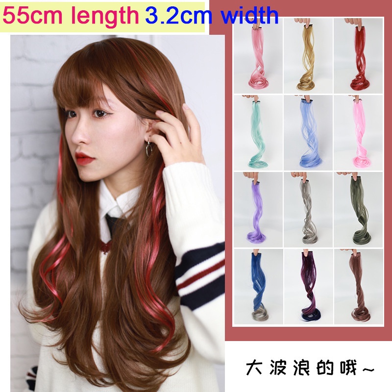 Tóc Giả Xoăn Lọn To Nhuộm Màu Sắc Nổi Bật Cho Nữ