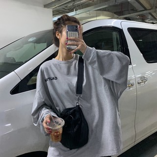 A254 ÁO THU ĐÔNG ULZZANG CAUTION. (ẢNH THẬT Ở CUỐI)