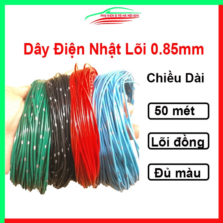 Cuộn 50 mét dây điện chuyên dụng cho ô tô xe máy dây điện nhật lõi đồng 0.85mm