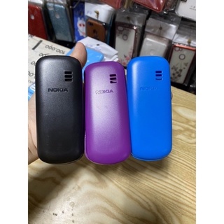 Combo Vỏ + Phím zin Nokia 1280