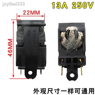 Bình Đun Nước Siêu Tốc Công Suất Cao 13a16A