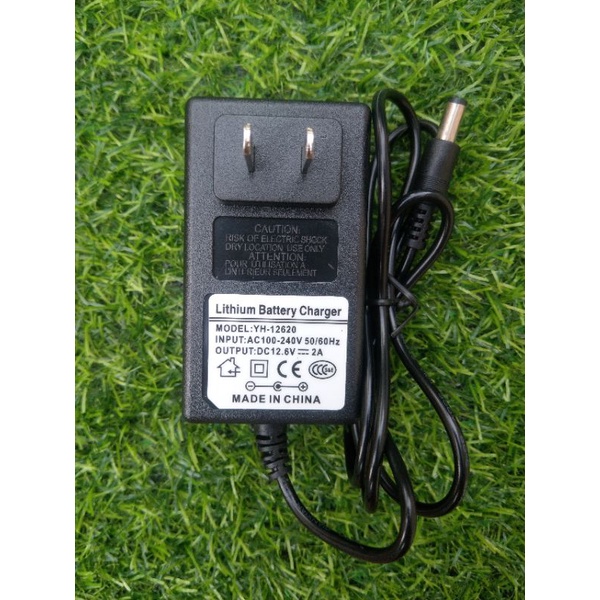 HH. Sạc adapter 2S 8.4V 2A, 3S 12.6V 2A , 4S 16.8V 2A , 5S 21V 2A, 6S 25.2V 2A