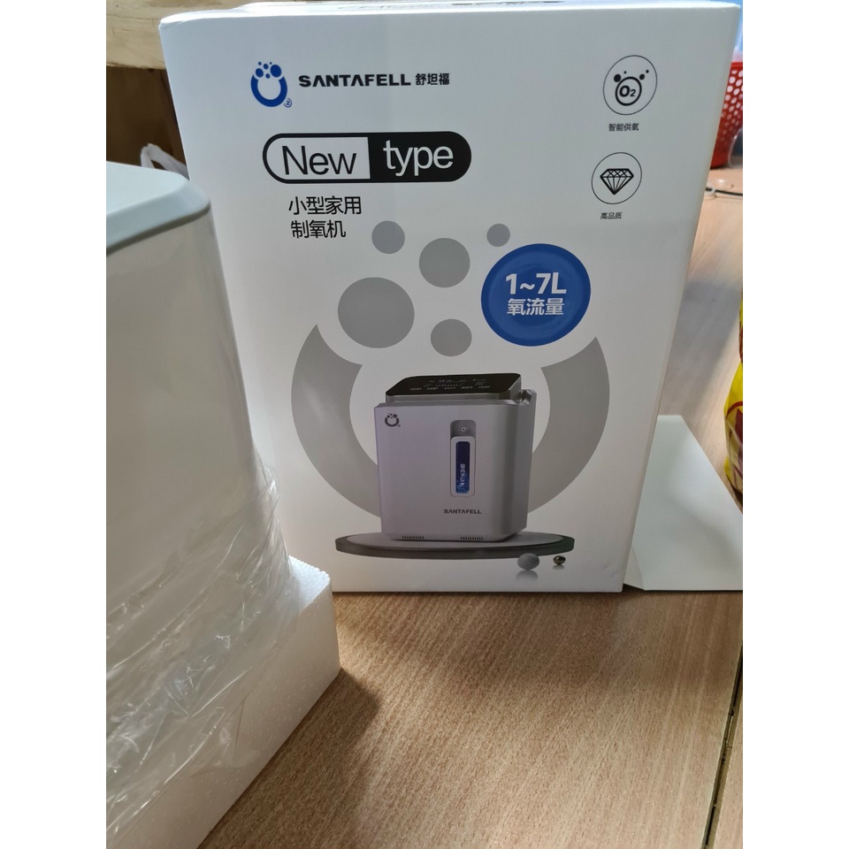 MÁY TẠO OXY