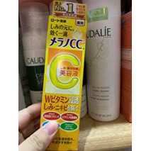 Serum dưỡng da Vitamin C Melano CC