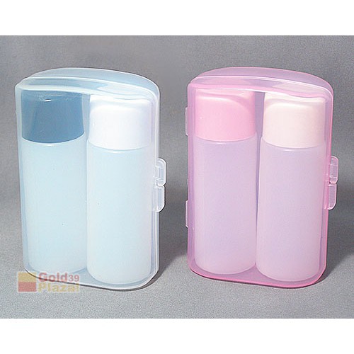 Set 2 lọ chiết mỹ phẩm 40ml, 50ml kèm hộp đựng Hàng Nhật Chính Hãng