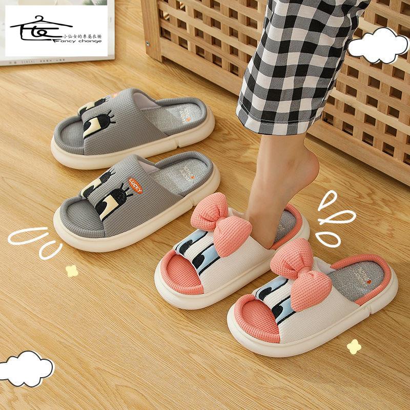 Dép Quai Ngang Đế Dày Dễ Thương Thời Trang Xuân Thu Cho Nữ