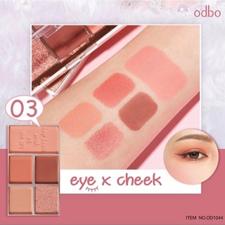 PHẤN MẮT ODBO EYE x CHEEK ~ OD1044