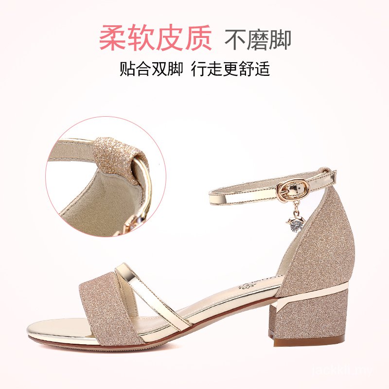 Giày Sandal Đế Thấp Chống Trượt Phong Cách Hàn Quốc Mới Quyến Rũ Dành Cho Nữ 2021k