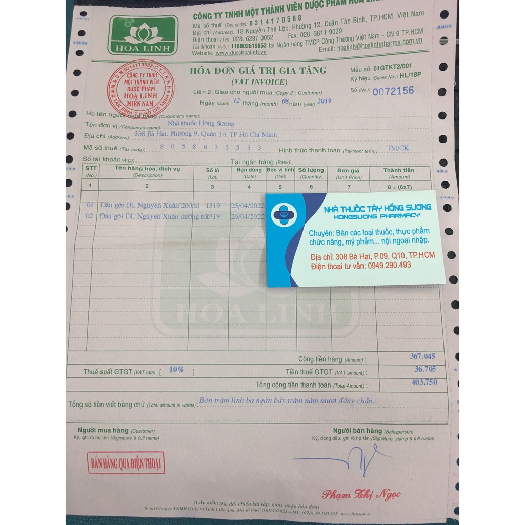 Dầu gội dược liệu Nguyên Xuân chai 200ml | BigBuy360 - bigbuy360.vn