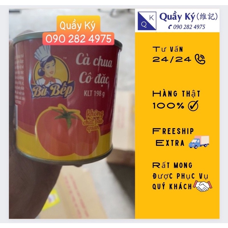 Cà chua cô đặc Bà Bếp 198 gram