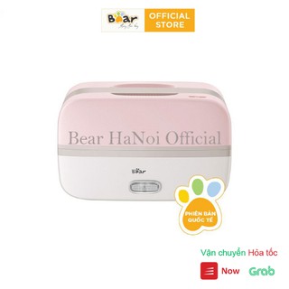 Hộp Cơm Điện Bear DFH-B10J2
