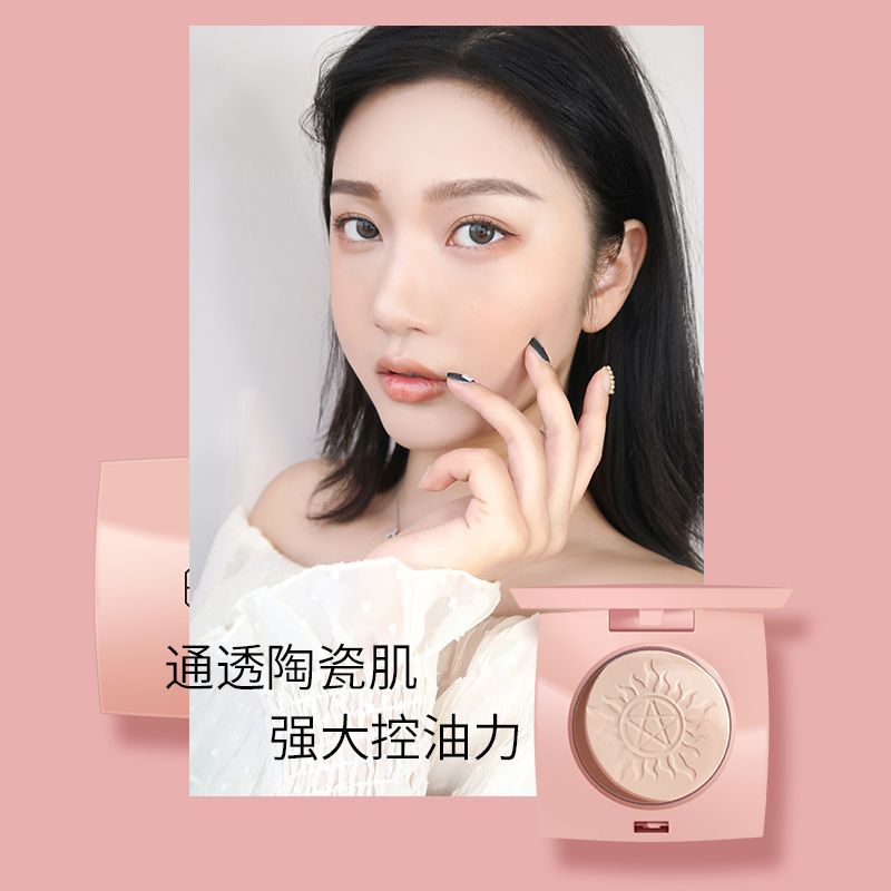Phấn Nền Gogo Tales Che Khuyết Điểm Kiềm Dầu Lâu Trôi Hiệu Quả Cao | BigBuy360 - bigbuy360.vn