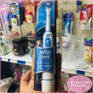 [TẶNG KÈM 2 PIN NHẬT ]Bàn chải điện Oral-B - nội địa nhật bản
