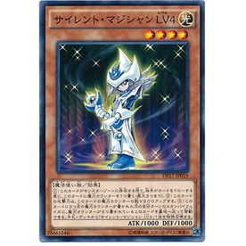 Thẻ bài YUGIOH - OCG - Silent Magician LV4 - DP17-JP019 - Common