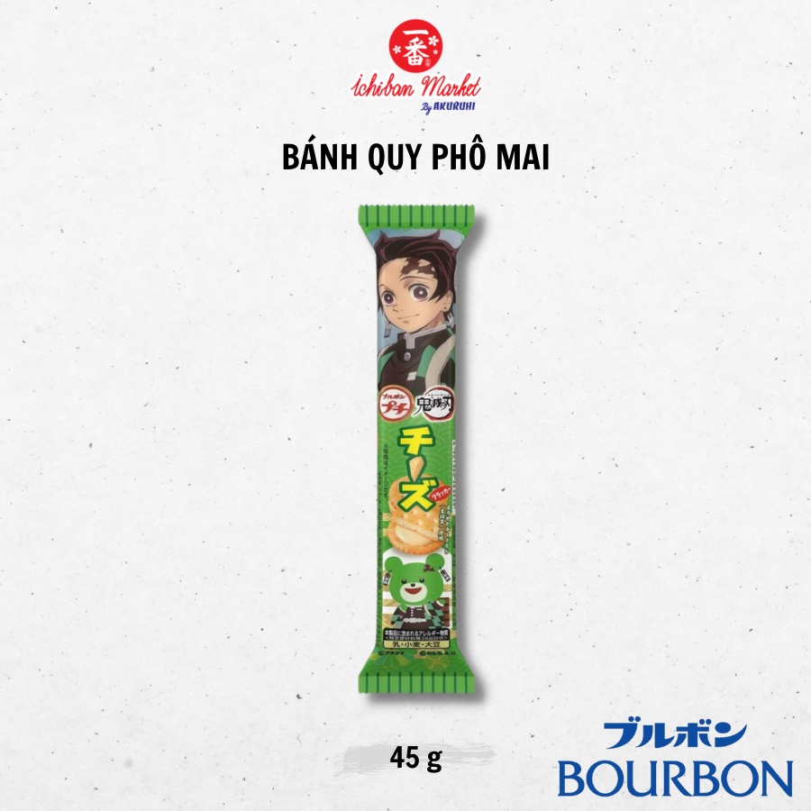 Bánh quy phô mai Bourbon