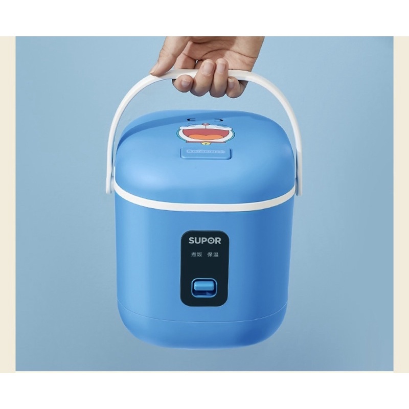 Supor / Nồi cơm điện mini mèo Doraemon 1.2 Lít chính hãng