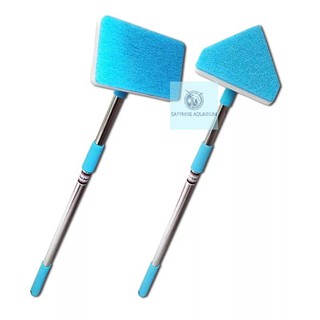 Cây Lau Bể Cá Cán Kéo Dài